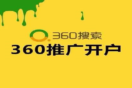 抖音信息流代理案例：助力品牌实现口碑传播