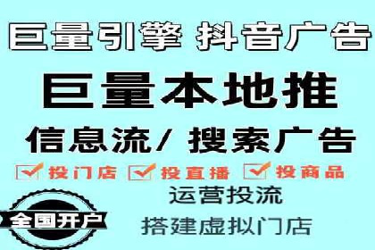 百度推广费用预算制定：案例分析及技巧
